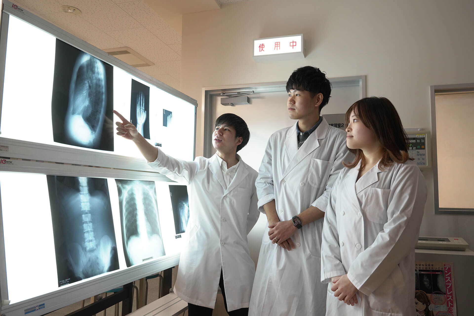 城西専門学校: 城西レントゲン専門学校 – ZVSQ